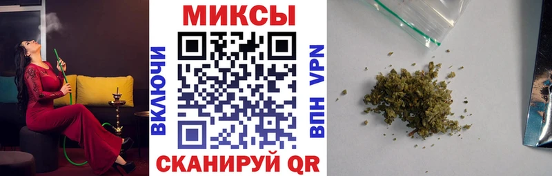 Бутират Butirat  Циолковский 