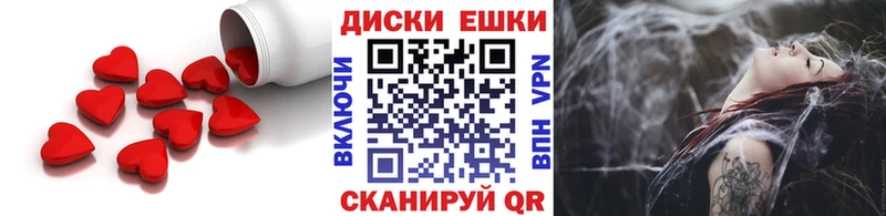 ЭКСТАЗИ бентли  закладки  Циолковский 