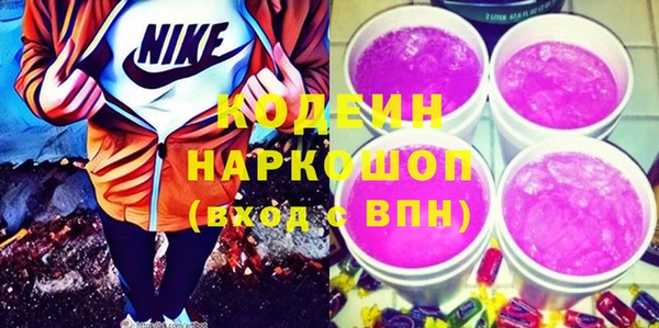 кокаин колумбия Кулебаки