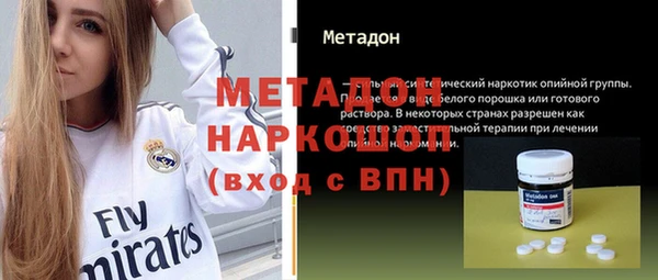 кокаин колумбия Кулебаки