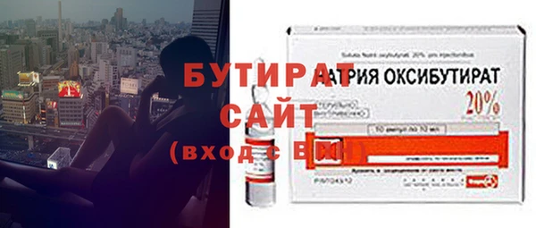 кокаин премиум Кукмор