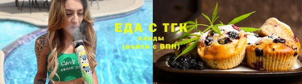кокаин колумбия Кулебаки