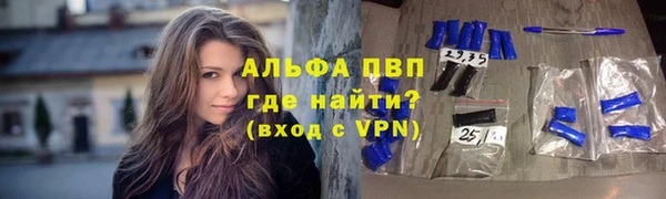 кокаин колумбия Кулебаки