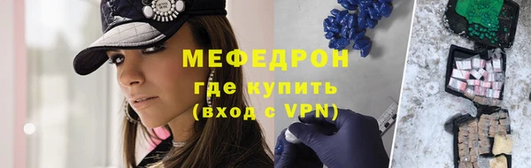 кокаин колумбия Кулебаки