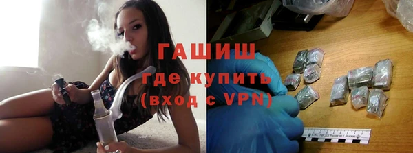 кокаин премиум Кукмор