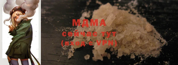 кокаин премиум Кукмор