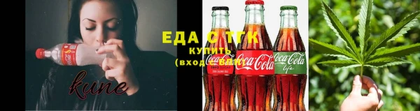 кокаин премиум Кукмор