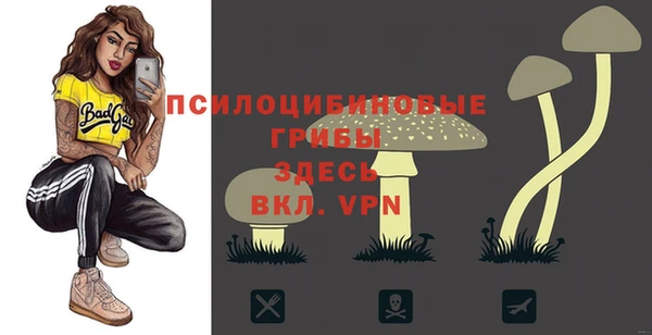 кокаин премиум Кукмор