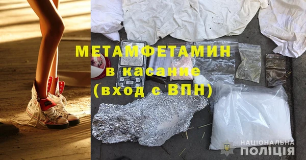 кокаин колумбия Кулебаки