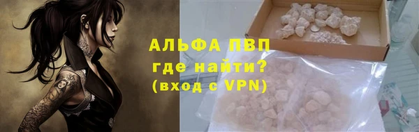 кокаин премиум Кукмор