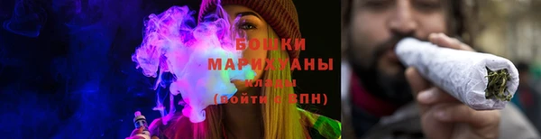 кокаин премиум Кукмор