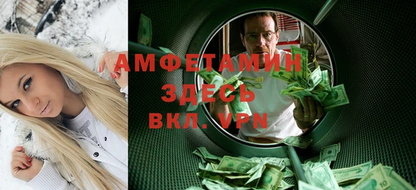 кокаин колумбия Кулебаки
