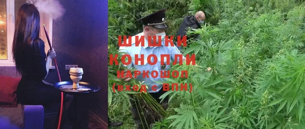 герыч Уссурийск