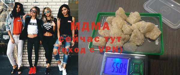 кокаин колумбия Кулебаки