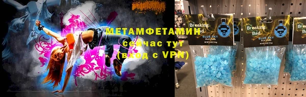 кокаин премиум Кукмор