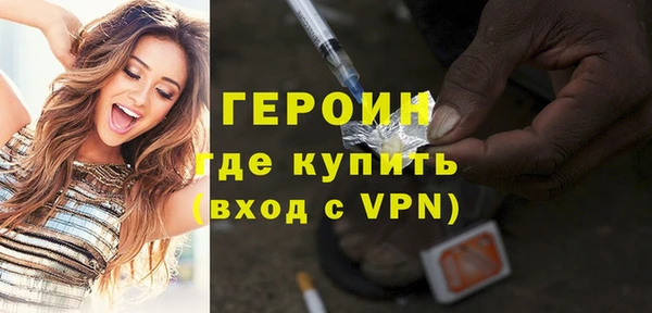 кокаин премиум Кукмор