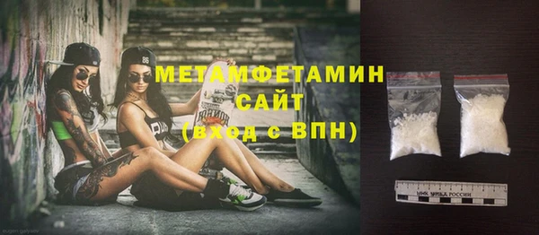 кокаин колумбия Кулебаки