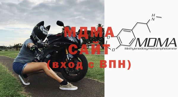 кокаин колумбия Кулебаки
