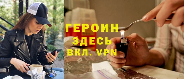 кокаин колумбия Кулебаки