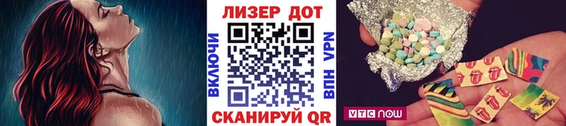 Марки N-bome 1,5мг  Циолковский 