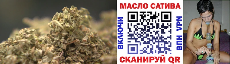 Дистиллят ТГК вейп с тгк  где купить наркоту  Циолковский 
