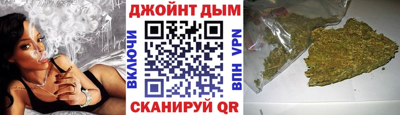 Бошки марихуана гибрид  shop телеграм  Циолковский 